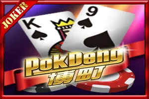 JK PokDeng