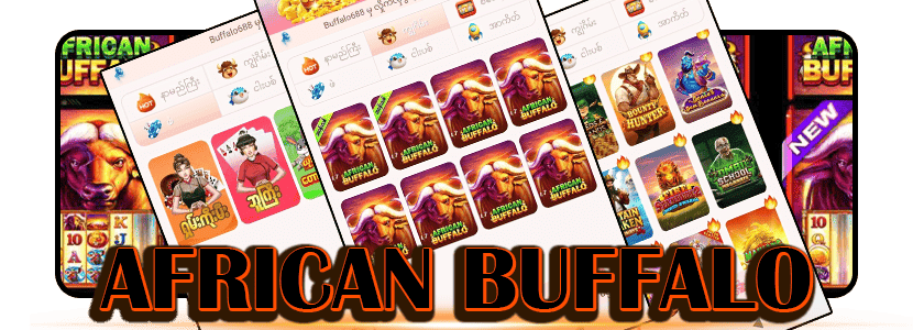 affrican buffalo slot